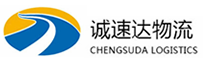 丽水到旬邑县物流公司